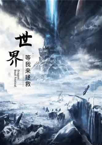 解惑蜗牛,月经量少易怀孕吗?需要补充哪些成分?问答平台